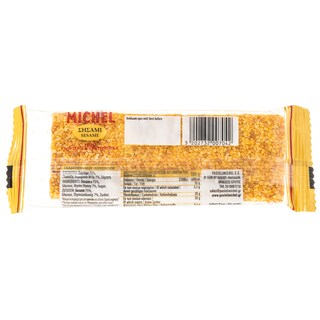 MICHEL | Παστέλι Σησάμι 65g