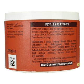 LE PETIT MARSEILLAIS | Μάσκα Μαλλιών Βαθιά Θρέψη Έλαιο Άργκαν Bio 370ml