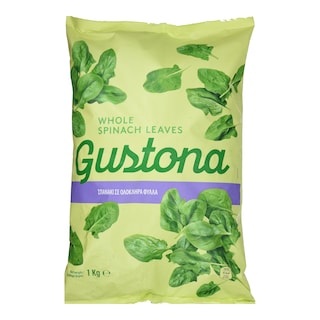 GUSTONA