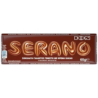 ΙΟΝ | SERANO | Σοκολάτα Serano 65g