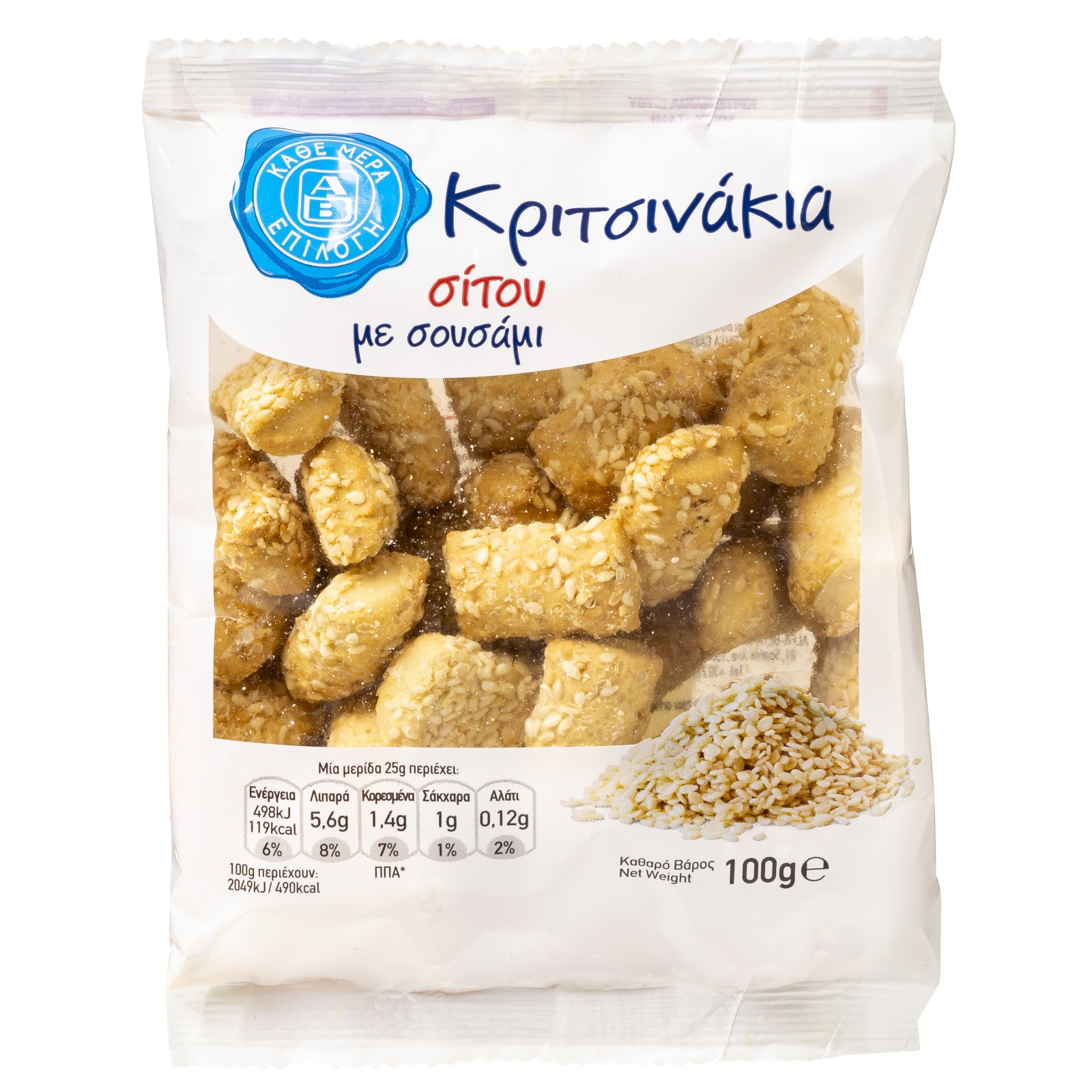 ΑΒ ΕΠΙΛΟΓΗ Κριτσινάκια Σίτου 100g