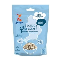 3Α | Φασόλια Μαυρομάτικα Έτοιμα Φυσικά 180g