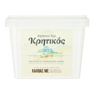 ΚΩΝΣΤΑΝΤΙΝΟΥΠΟΛΙΤΙΚΟΣ | Χαλβάς Βανίλια  500 gr