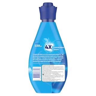 SOUPLINE | Συμπυκνωμένο Μαλακτικό Elixir Mistral 52 Μεζούρες