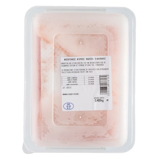 EXCLUSIVE AB | Χοιρινός Κιμάς Ελληνικός 400g