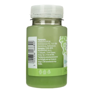 NATURE'S PROMISE | Φυσικός Χυμός Τζίντζερ Ανανά Σπιρουλίνα 125ml