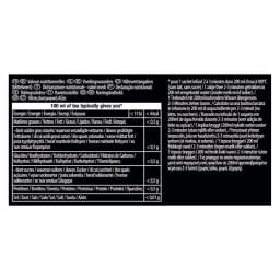 LIPTON | TEA EARL GREY ΠΕΡΓΑΜΟΝΤΟ 40GR