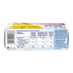 ΓΙΩΤΗΣ | Ζελέ Ανανάς 2x100g