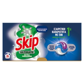 SKIP | Kάψουλες Πλυντηρίου Ρούχων Ultimate Extra Freshness 26 Τεμάχια