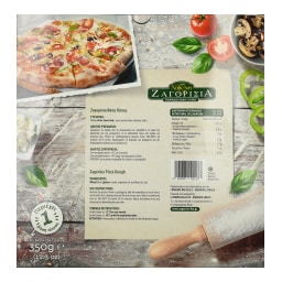 ΖΑΓΟΡΙΣΙΟ | Βάση Πίτσας Ζαγορίσια 350g