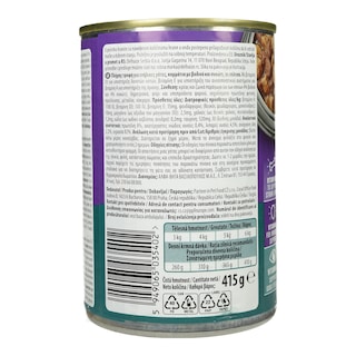 LOVED BY PETS | Γατοτροφή Βοδινό και Συκώτι σε Σάλτσα 415g