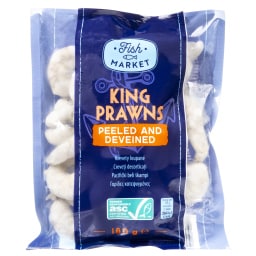 FISH MARKET | Γαρίδες Μεγάλες Χωρίς Κέλυφος Κατεψυγμένες 180g