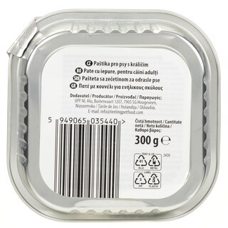 LOVED BY PETS | Σκυλοτροφή Κουνέλι Πατέ 300g