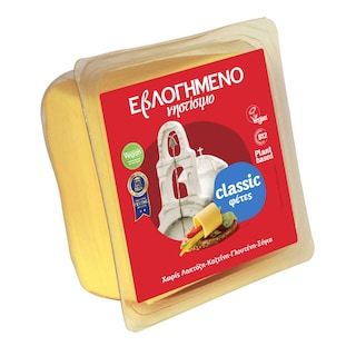ΕBΛΟΓΗΜΕΝΟ | Εβλογημένο Νηστίσιμο Classic Φέτες 400g