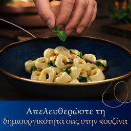 BARILLA