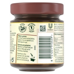 KNORR | Ζωμός Extra Γεύση Κρέας 124g