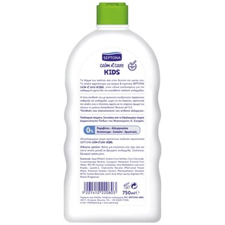 SEPTONA | Αφρόλουτρο Παιδικό Calm N Care Kids 3+ 750ml