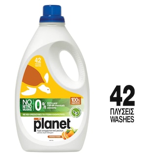 PLANET | Υγρό Πλυντηρίου Ρούχων Orange Power 42 Μεζούρες