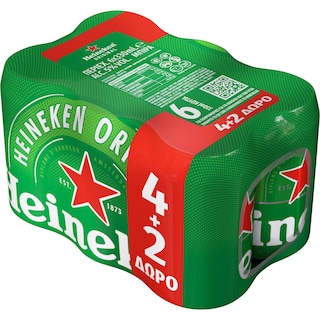 HEINEKEN | Μπύρα Lager Κουτί 330ml 4+2 Δώρο