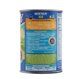 ΝΟΥΝΟΥ | KID | MILK  400 GR