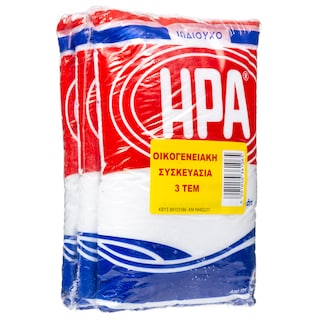 ΗΡΑ | Αλάτι Ψιλό 3x500g
