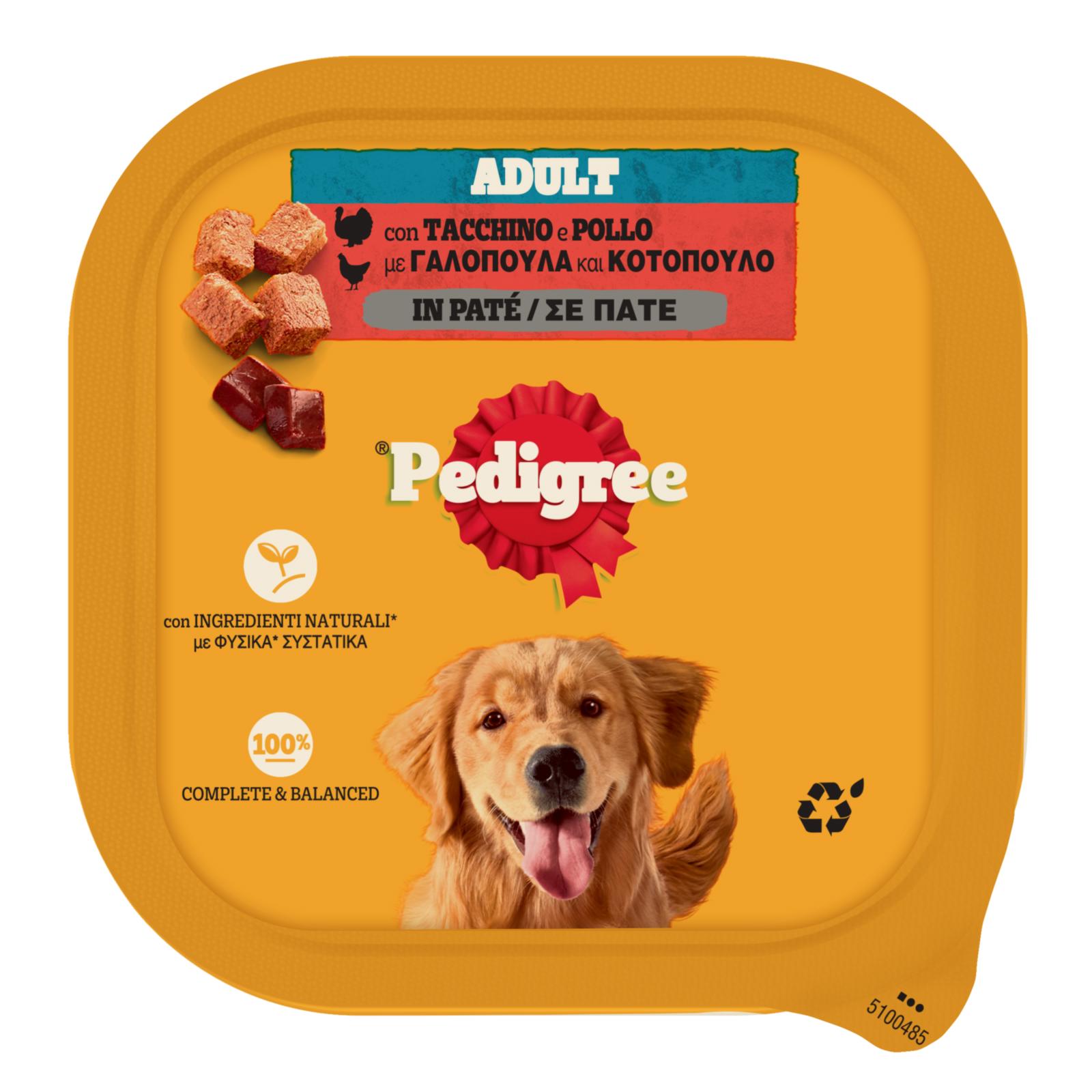 PEDIGREE Σκυλοτροφή Σε Κονσέρβα Γαλοπούλα Κοτόπουλο 300 gr