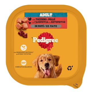 PEDIGREE | Σκυλοτροφή Σε Κονσέρβα Γαλοπούλα Κοτόπουλο 300 gr