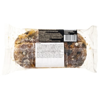 OEBEL | Κέικ με Aμύγδαλα Stollen 500g