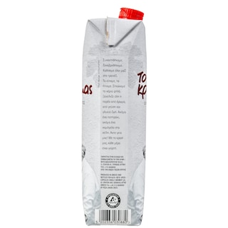 ΑΒ | Red Wine  1lt