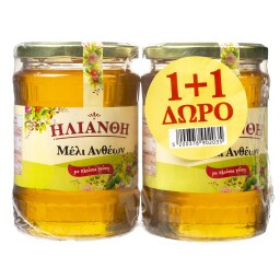 ΜΕΛΙΘΕΑ | Μέλι Ανθέων Ηλιάνθη 700g 1+1 Δώρο