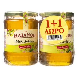 ΜΕΛΙΘΕΑ