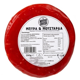 MOUSE HOUSE | Τυρί Cheddar Ale & Mustard 200g