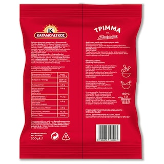 ΚΑΡΑΜΟΛΕΓΚΟΣ | Τρίμμα Παναρίσματος 200g