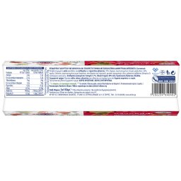 ΚΡΙ ΚΡΙ | Επιδόρπιο Γιαουρτιού Scoopy Doo Φράουλα Σοκομπιλάκια 3x150g