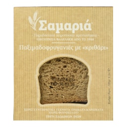 ΣΑΜΑΡΙΑ | Παξιμαδοφρυγανιές με Κριθάρι 180g
