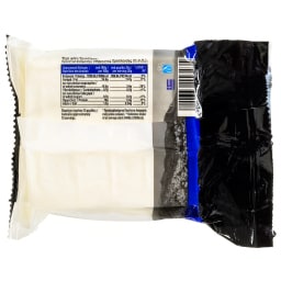 ΑΒ ΚΟΝΤΑ ΣΤΗΝ ΕΛΛΗΝΙΚΗ ΓΗ | Φέτα Τριπόλεως ΠΟΠ Vacuum 400g