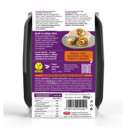 ΠΑΛΙΡΡΟΙΑ | Τρίχρωμη Κινόα με Καλαμπόκι 200g