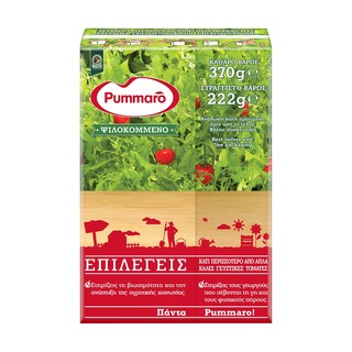 PUMMARO | Τομάτα Ψιλοκομμένη 375g