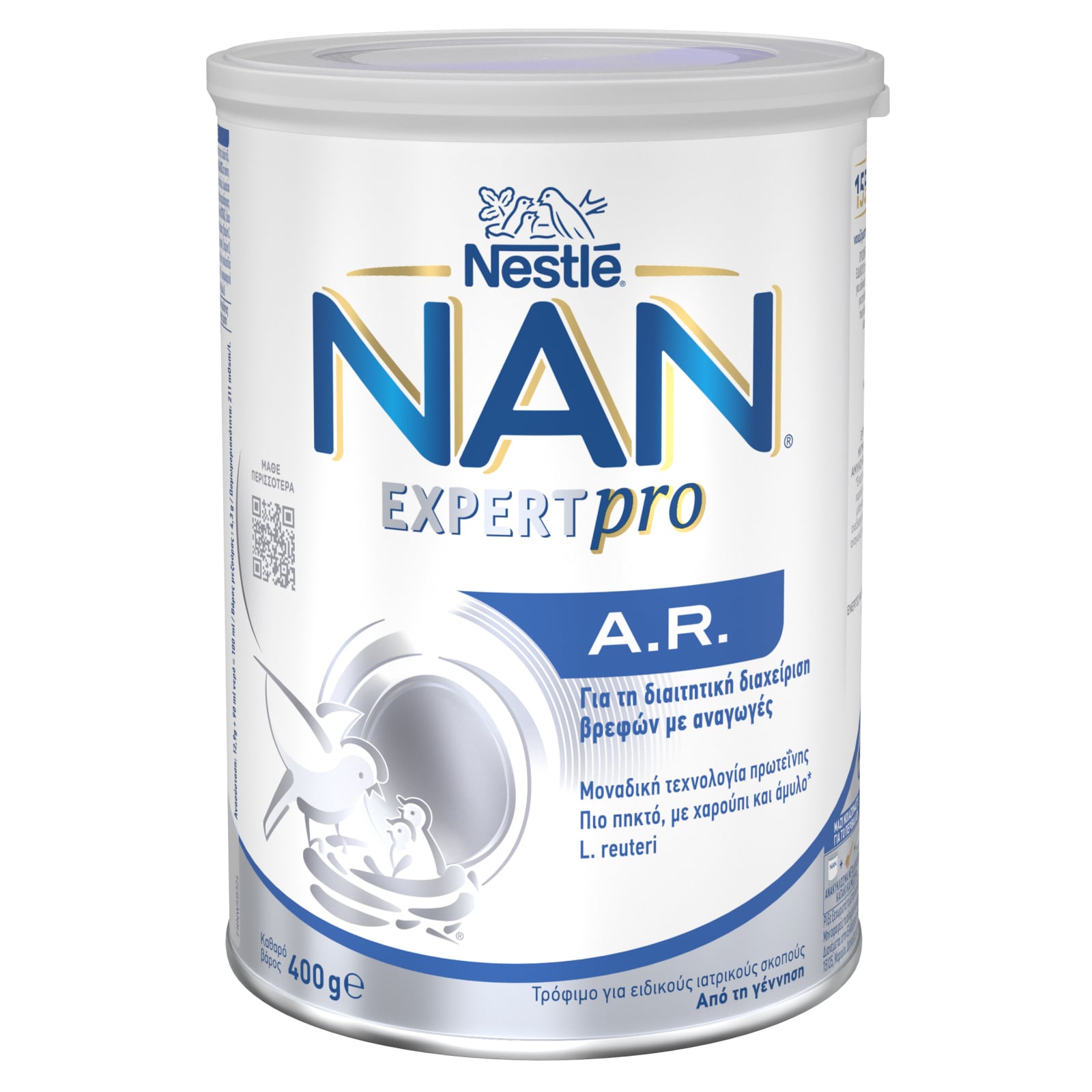 NAN Γάλα Βρεφικό Σκόνη AR 1ης Βρεφικής Ηλικίας 400gr
