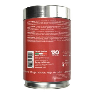 DANESI | Καφές Espresso Italiano 250g