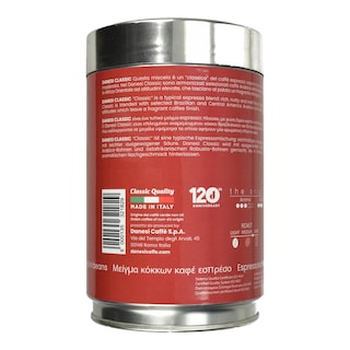 DANESI | Καφές Espresso Italiano 250g