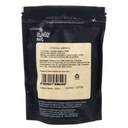 HUNGRYNOT | Στραγάλια Αφράτα 200g