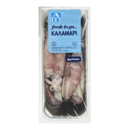ΑΒ FRESH TO GO | Fresh Squid Greek 600g