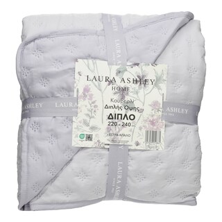 LAURA ASHLEY | Κουβερλί Διπλό Διπλής Όψης 1 Τεμάχιο