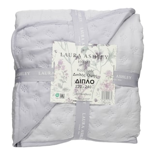 LAURA ASHLEY | Κουβερλί Διπλό Διπλής Όψης 1 Τεμάχιο
