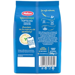 ΜΕΛΙΣΣΑ | ΜΕΛΙΣΣΑ TORTELLINI TRICOLORE 250GR