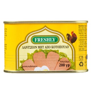 FRESHLY | Κρέας Σε Κονσέρβα Luncheon Meat Κοτόπουλο 200 gr