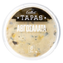 EXCELLENT TAPAS | Αυγοσαλάτα  130g