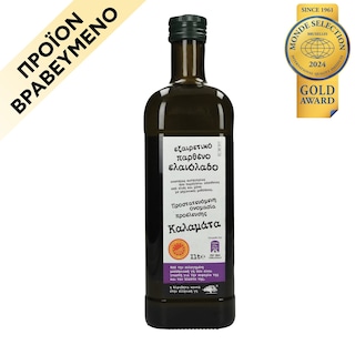 ΑΒ ΚΟΝΤΑ ΣΤΗΝ ΕΛΛΗΝΙΚΗ ΓΗ | Ελαιόλαδο Εξαιρετικό Παρθένο ΠΟΠ Καλαμάτα 1lt