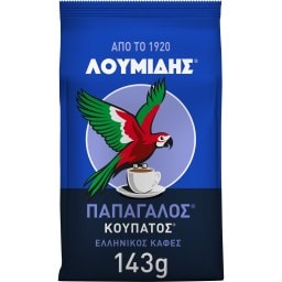 ΛΟΥΜΙΔΗΣ | Καφές Ελληνικός Κουπάτος 143g